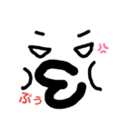 プリテー（個別スタンプ：7）