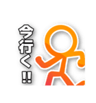 ち〜たらのスタンプ2（個別スタンプ：1）