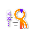ち〜たらのスタンプ2（個別スタンプ：4）