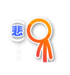 ち〜たらのスタンプ2（個別スタンプ：7）