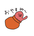 タコのタポのちょっとシュールなスタンプ（個別スタンプ：2）