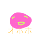 kosaato face3（個別スタンプ：1）