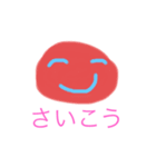 kosaato face3（個別スタンプ：3）