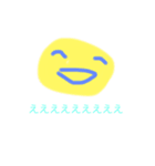 kosaato face3（個別スタンプ：7）