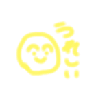 つっこみモンスター（個別スタンプ：18）