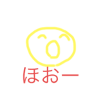kosaato face（個別スタンプ：3）