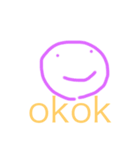 kosaato face（個別スタンプ：4）