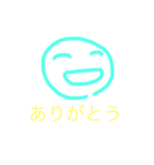 kosaato face（個別スタンプ：5）