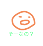 kosaato face（個別スタンプ：7）