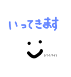^_^のスタンプ（個別スタンプ：4）