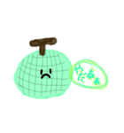 ゆる～いふる〜つ。（個別スタンプ：1）