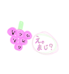 ゆる～いふる〜つ。（個別スタンプ：7）
