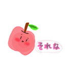 ゆる～いふる〜つ。（個別スタンプ：8）