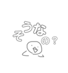 色とりどりスタンプ（個別スタンプ：4）