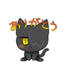 UTINOKOスタンプ（個別スタンプ：2）
