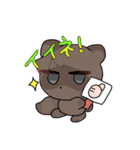 UTINOKOスタンプ（個別スタンプ：11）
