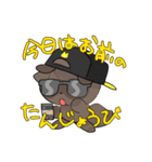 UTINOKOスタンプ（個別スタンプ：15）