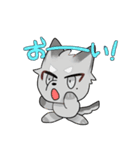 UTINOKOスタンプ（個別スタンプ：18）