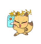 UTINOKOスタンプ（個別スタンプ：19）