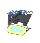 UTINOKOスタンプ（個別スタンプ：20）