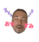 全テキスタンプPart3（個別スタンプ：4）