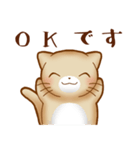 ねこのにゃんた★毎日使える（個別スタンプ：3）