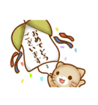 ねこのにゃんた★毎日使える（個別スタンプ：10）