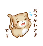 ねこのにゃんた★毎日使える（個別スタンプ：15）