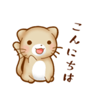 ねこのにゃんた★毎日使える（個別スタンプ：16）