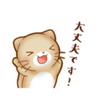 ねこのにゃんた★毎日使える（個別スタンプ：22）