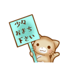 ねこのにゃんた★毎日使える（個別スタンプ：30）
