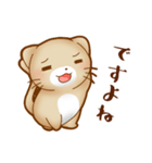 ねこのにゃんた★毎日使える（個別スタンプ：32）