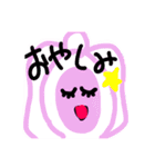 ゆるままスタンプ（個別スタンプ：4）