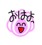 ゆるままスタンプ（個別スタンプ：9）