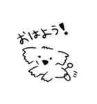 これは犬です（個別スタンプ：4）