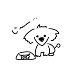 これは犬です（個別スタンプ：12）