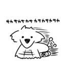 これは犬です（個別スタンプ：16）