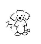 これは犬です（個別スタンプ：20）