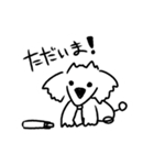 これは犬です（個別スタンプ：28）