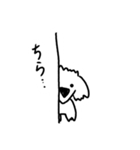 これは犬です（個別スタンプ：29）