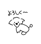 これは犬です（個別スタンプ：33）