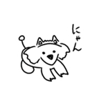 これは犬です（個別スタンプ：35）