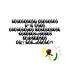 みそしる文字化けドラゴン（個別スタンプ：2）