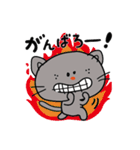 ぐっどにゃん スタンプ 2（個別スタンプ：5）