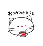 ぐっどにゃん スタンプ 2（個別スタンプ：8）