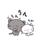ぐっどにゃん スタンプ 2（個別スタンプ：9）