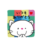 ぐっどにゃん スタンプ 2（個別スタンプ：18）