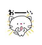ぐっどにゃん スタンプ 2（個別スタンプ：24）