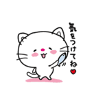 ぐっどにゃん スタンプ 2（個別スタンプ：29）