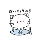 ぐっどにゃん スタンプ 2（個別スタンプ：36）